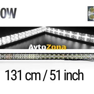 131cm Led Bar Led Diode Bar Floodlight Lumina zilei CROSS DRL 300W 12V 24V