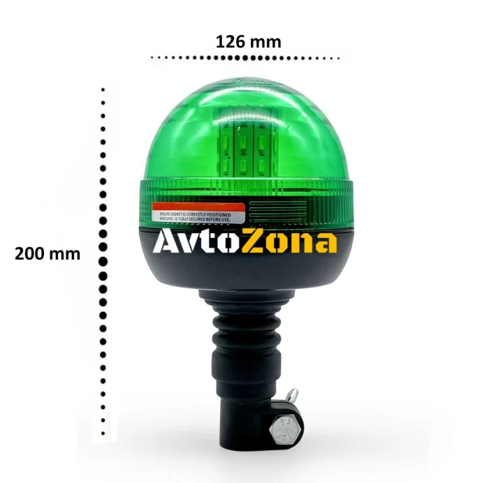 Baliză de urgență cu LED verde cu 40 de LED-uri și 3 moduri de iluminare 12V - 24V, E-Mark E9