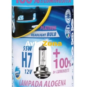 1 bec halogen H7 X7 12V 55W + 100% 4000K E4 Goodyear Goodyear