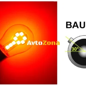 Becuri LED, 18 SMD, Asimetrice, Pini decalate (150°) , Decalate, 1156, BAU15S, 12V, Lumină roșie