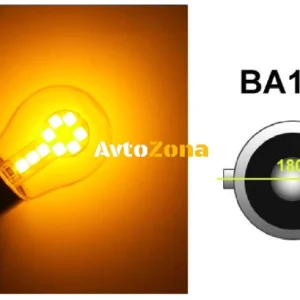 Becuri LED, 18 SMD, BA15S 1156 (P21W), Pini opuși (180°), Opuse, 12V, Lumină portocalie