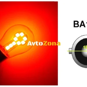Becuri LED, 18 SMD, BA15S 1156 (P21W), Pini opuși (180°), Opuse, 12V, Lumină roșie