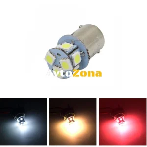 Becuri LED, 22 SMD, BA15S 1156 (P21W), BAU15S 1156 (PY21W), 12V - 24V, alb, portocaliu, roșu