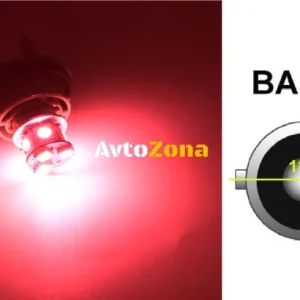 Becuri LED, 22 SMD, BA15S 1156 (P21W), Pini opuși (180°), Opuse, 12V, Lumină roșie