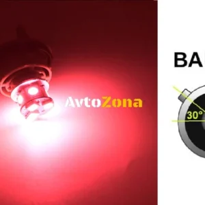 Becuri LED, 22 SMD, BA15S 1156 (P21W), Asimetric, Distanț dintre pini (150°), Offset, 12V, Lumină roșie