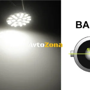 Becuri LED, 22 SMD, BA15S 1156 (P21W), Pini opuși (180°), Opuse, 24V, Lumină albă