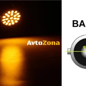 Becuri LED, 22 SMD, BA15S 1156 (P21W), Pini opuși (180°), opuși, 12V, portocaliu, galben