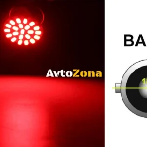 Becuri LED, 22 SMD, BA15S 1156 (P21W), Pini opuși (180°), Opuse, 12V, Lumină roșie