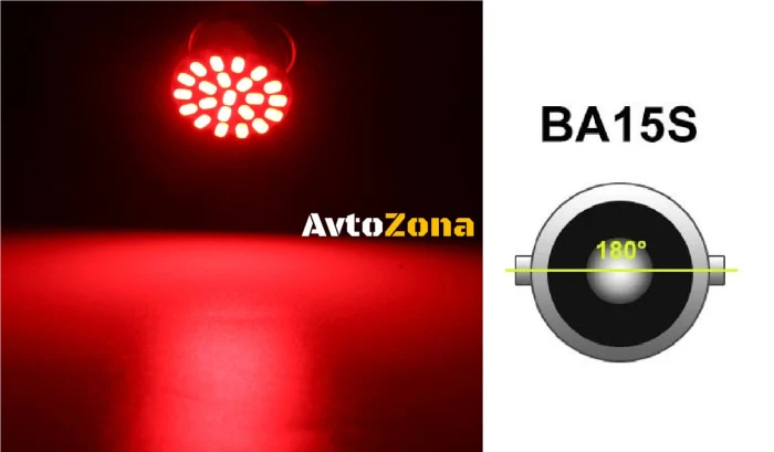 Becuri LED, 22 SMD, BA15S 1156 (P21W), Pini opuși (180°), Opuse, 12V, Lumină roșie
