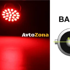 Becuri LED, 22 SMD, BA15S 1156 (P21W), Pini opuși (180°), Opuse, 12V, Lumină roșie