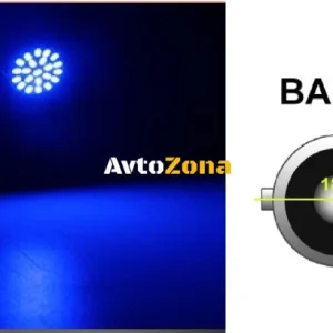 Becuri LED, 22 SMD, BA15S 1156 (P21W), Pini opuși (180°), Opuse, 12V, Lumină albastră