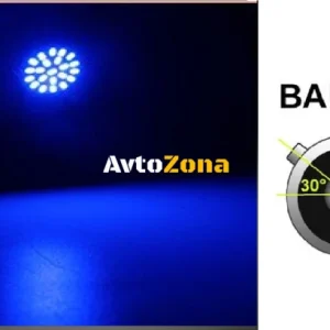 Becuri LED, 22 SMD, BA15S 1156 (P21W), Asimetric, Distanț dintre pini (150°), Offset, 12V, Lumină albastră