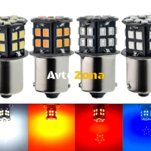 Becuri LED, 30 SMD, BA15S 1156 (P21W), BAU15S 1156 (PY21W), 12V - 24V, alb, portocaliu, roșu, albastru Canbus