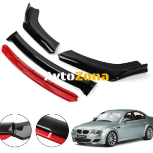 BMW E60/61 - Spoiler bara de protecție față Roșu 4 piese