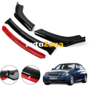 BMW E90 / 92 / 93 - Spoiler bara de protecție față Roșu 4 piese