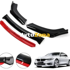 BMW F32/F33/F36 - Spoiler bara de protecție față Roșu 4 piese