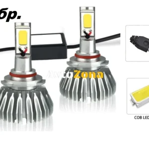 2 buc. Set LED 24W 3000lm LED becuri H7 12V 24V