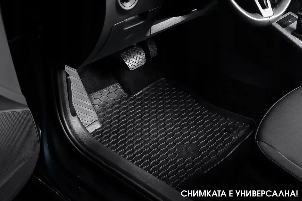 Covorașe de cauciuc Gumarny Zubri pentru Peugeot 5008 Hybrid (2024+), 4 bucăți, negru