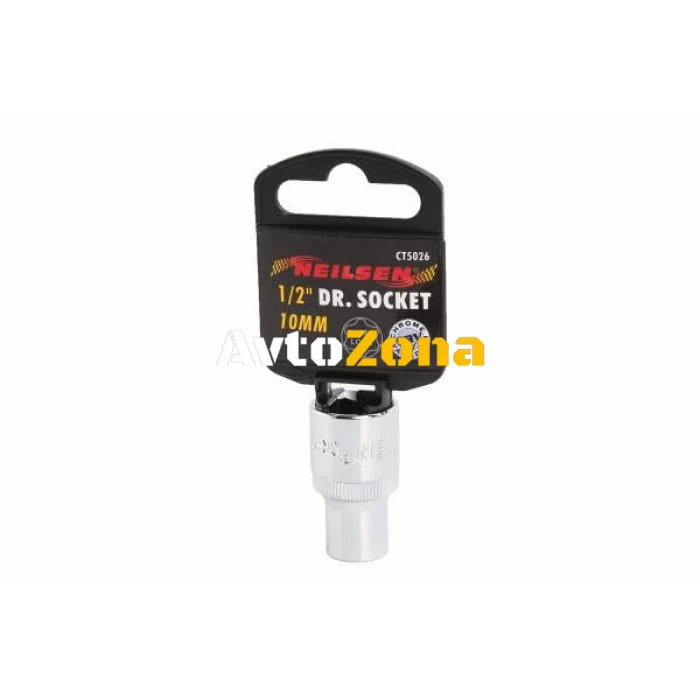 10 mm - crom vanadiu Super Lock 1/2 cap filetat - Neilsen Tools