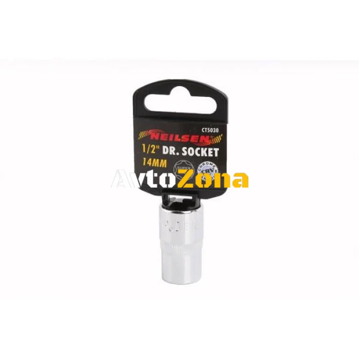 14 mm - crom vanadiu Super Lock 1/2 cap filetat - Neilsen Tools