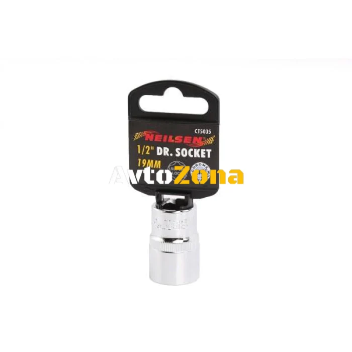 19 mm - crom vanadiu Super Lock 1/2 cap filetat - Neilsen Tools