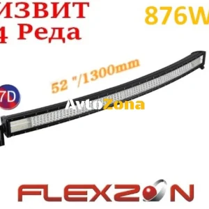 Curbat 130 Cm 876W Puternic 7D 7D Led Bar Led Diode Bar Spotlight 12V 24V