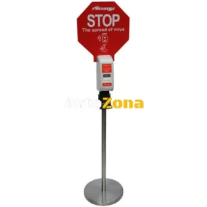 Dispenser tactil, fără contact, cu suport portabil pentru dezinfectant pentru mâini și baterii incluse