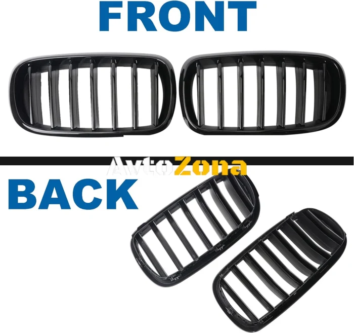Grile negre lucioase pentru BMW X5 F15 (2013-2018)