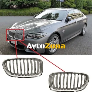 Grile pentru BMW F10 / F11 (2010+) Crom