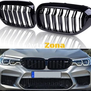 Grile pentru BMW G30 (2018-2021) M5 Design