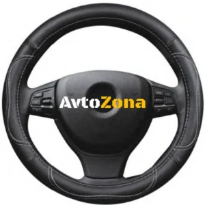 Husă din piele pentru volan 38 cm - negru cu cusături albe