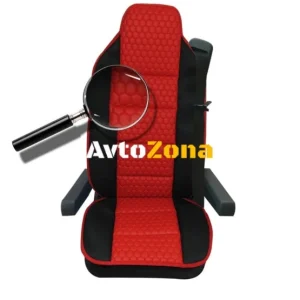 Husă universală pentru scaun de camion - în relief - piele ecologică și material textil - Volvo, DAF, Man, Scania, Mercede...