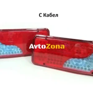 Kit stopuri de gheață cu LED-uri spate - 400mm x 150mm x 85mm 24V - potrivit pentru camioane, remorci, caravane, platforme