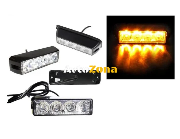 Lampă rutieră de urgență cu 4 LED-uri, lumină blitz galbenă, intermitentă!
