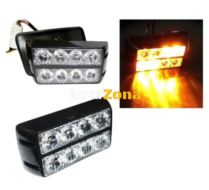 Lampă rutieră de urgență cu 8 LED-uri, lumină blitz galbenă, intermitentă!