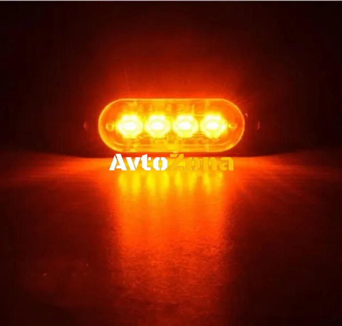 Lampă rutieră de urgență cu 4 LED-uri, lumină blitz galbenă, intermitentă!