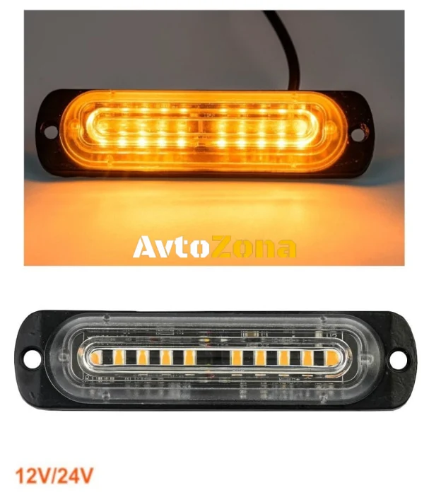 Lampă rutieră de urgență cu 10 LED-uri, lumină intermitentă Blitz galbenă 12V