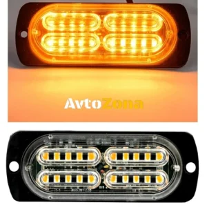Lampă de urgență cu 20 de LED-uri, lumină intermitentă Blitz galbenă 12V 24V
