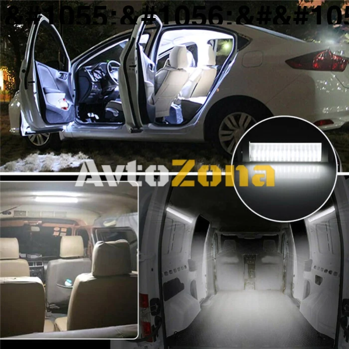 "72 LED Lumină de interior cu diodă 28 cm - Lumină albă pentru mașă, camionetă, rulotă, rulotă, casă sau birou - 12V"