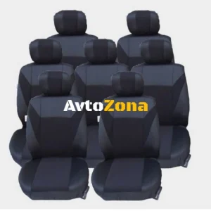 Magazin de viței/taper pentru VW Touran, Sharan, Ford Galaxy, Citroen C8, Peugeot 307SW, Citroen C4 Grand Picasso, Peugeot...