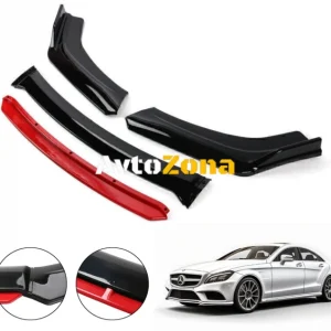 MERCEDES CLS - Spoiler bara de protecție față Roșu 4 piese
