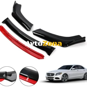 MERCEDES W205 - Spoiler bara de protecție față Roșu 4 piese
