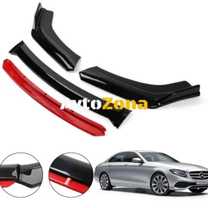 MERCEDES W213 - Spoiler bara de protecție față Roșu 4 piese