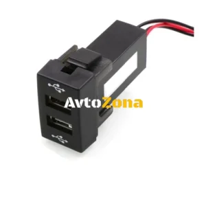 Încărcător USB Dual USB Plug- pentru Peugeot 307 Peugeot 12V 4.2 Amp