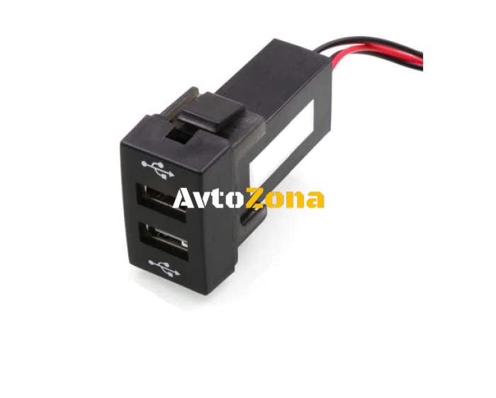 Încărcător USB Dual USB Plug- pentru Peugeot 307 Peugeot 12V 4.2 Amp