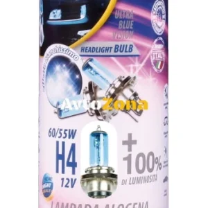 Set de 2 becuri cu halogen H4 X4 12V 60/55W + 100% 5000K E4 Goodyear Goodyear