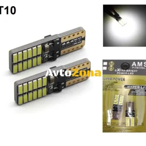 Set de 2 becuri LED T10 W5W 24SMD 12V-24V lumină albă în blister