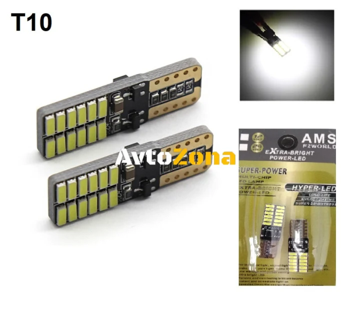 Set de 2 becuri LED T10 W5W 24SMD 12V-24V lumină albă în blister