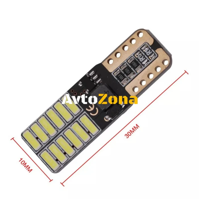 Set de 2 becuri LED T10 W5W 24SMD 12V-24V lumină albă în blister