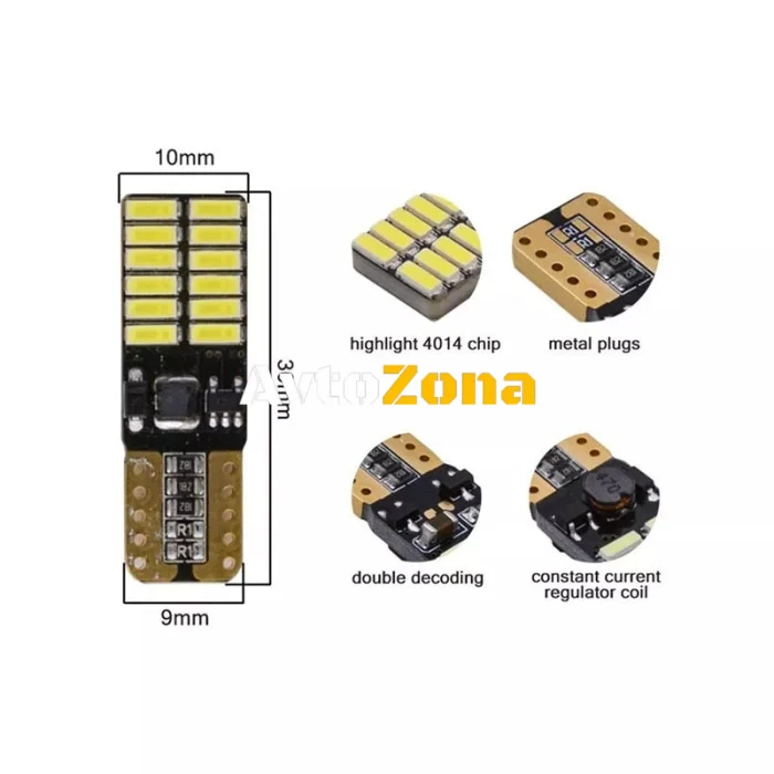 Set de 2 becuri LED T10 W5W 24SMD 12V-24V lumină albă în blister
